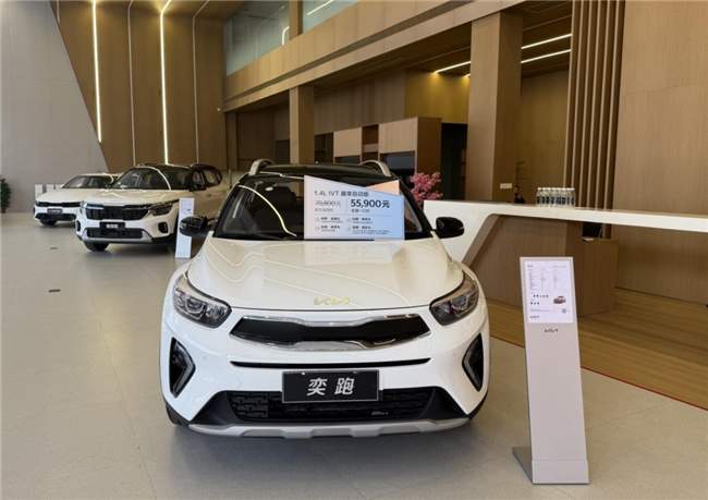 一口价5.59万的起亚奕跑：三年保值率第一的合资小型SUV