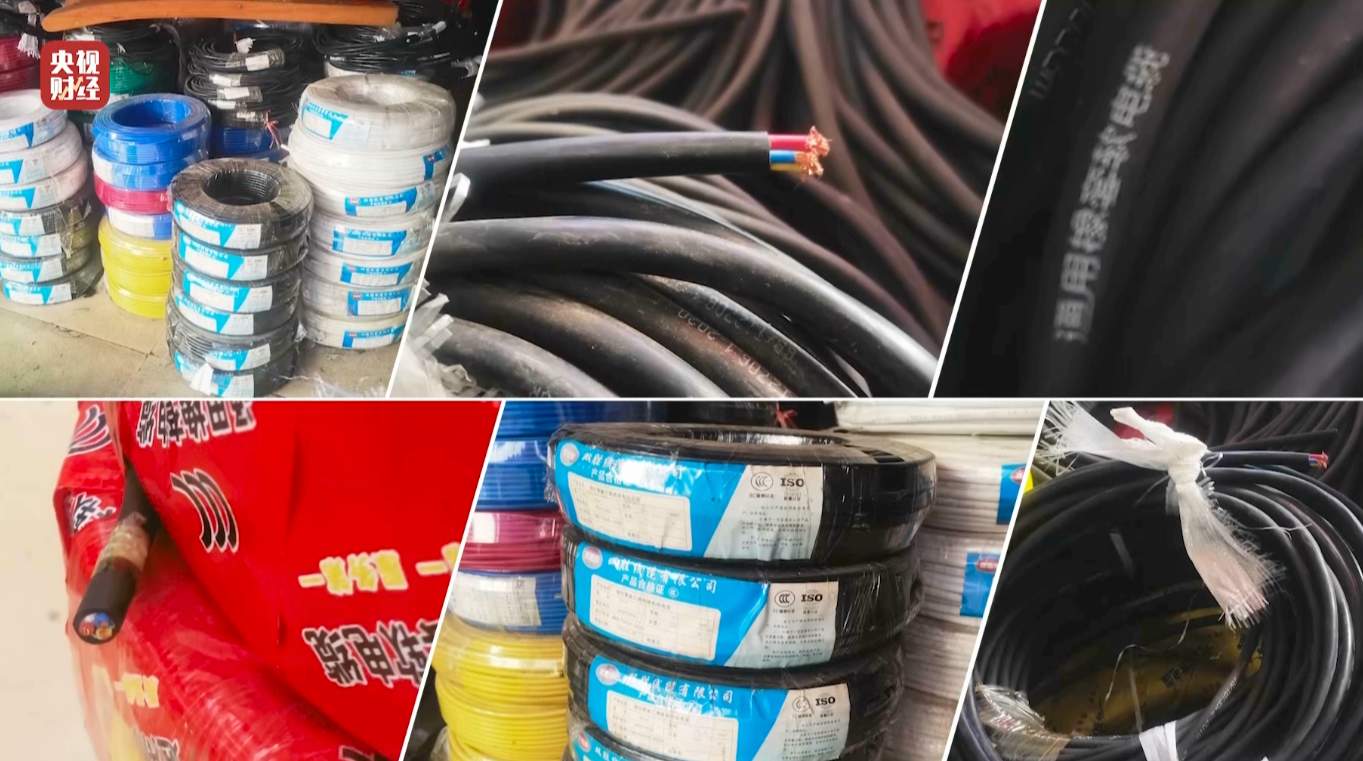 3·15晚会丨再次剑指非标电线电缆!五金市场公然售卖,安全隐患何时休?