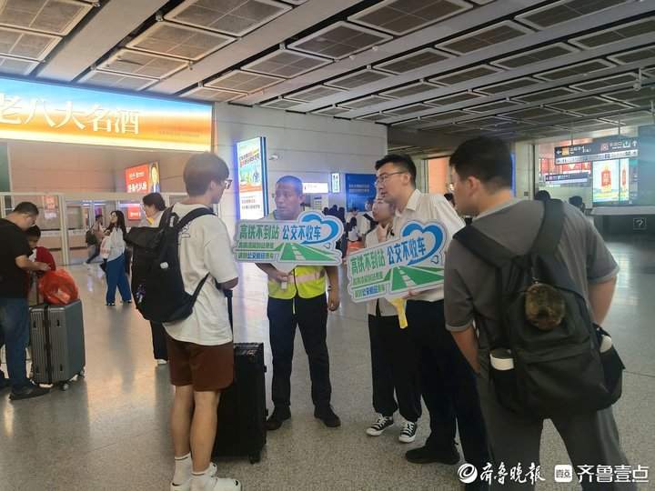 “下次还来济南”！凌晨等在站口的公交车让外地旅客直呼温暖