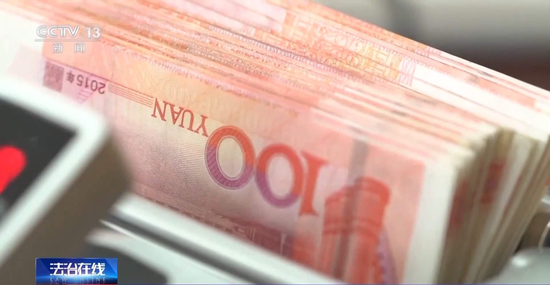 一人可操纵6000余部云手机 揭秘“大V”如何用“机刷”炮制热搜