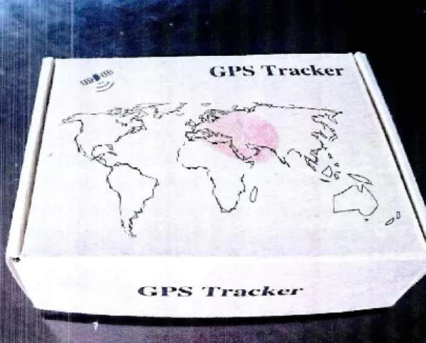 “充电宝”能窃听、可定位？违法！