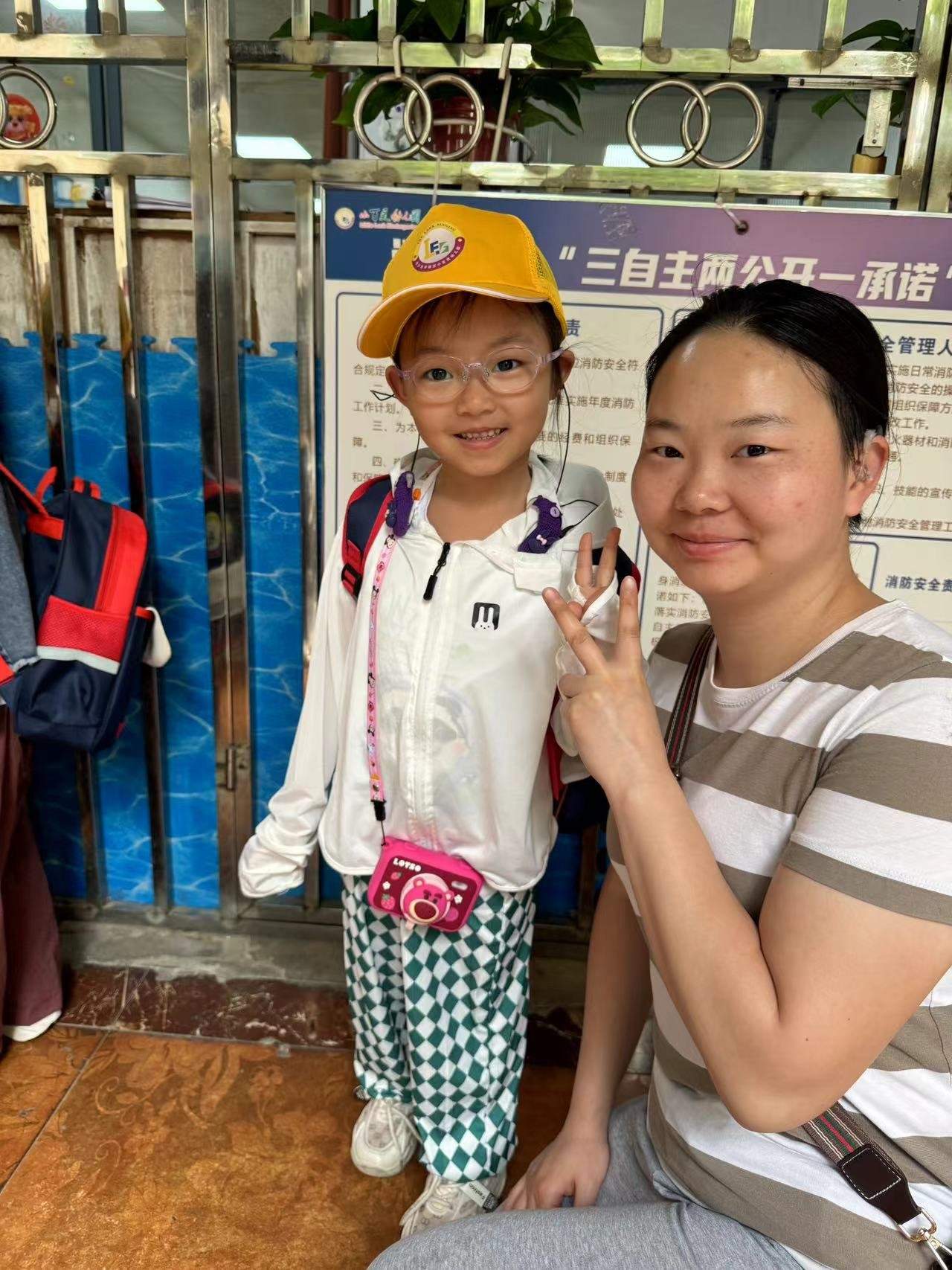 长沙四方坪夜市的“无声妈妈”：我学会的第一句话，是女儿教我说出她的名字