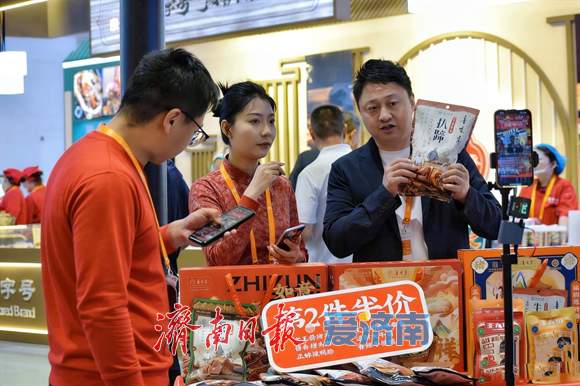 免税新政“逾月”观察：从一块阿胶糕的“远洋叙事”说起