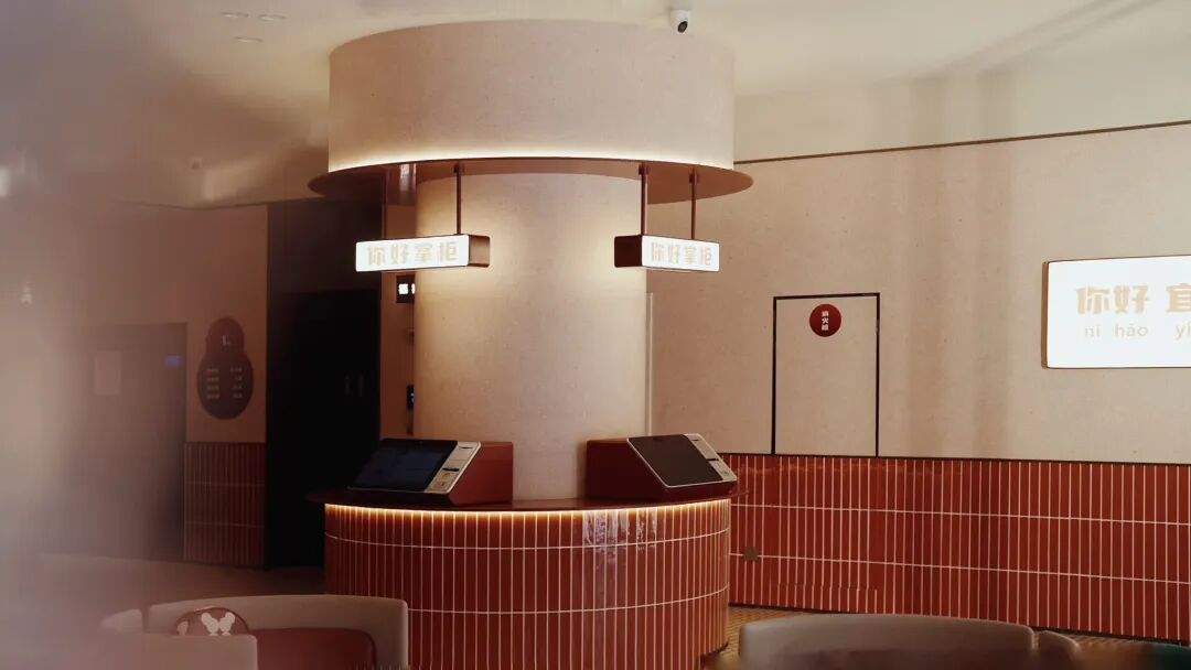 “三做三不做”背后，你好酒店凭什么成为投资人的“心头好”？