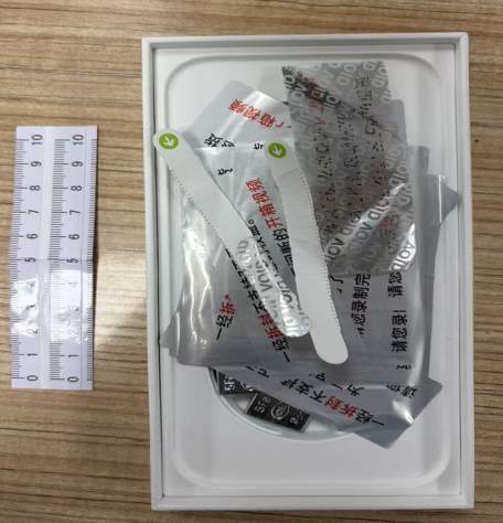 男子用配重铁块骗走多部苹果手机,因涉嫌诈骗罪被刑拘