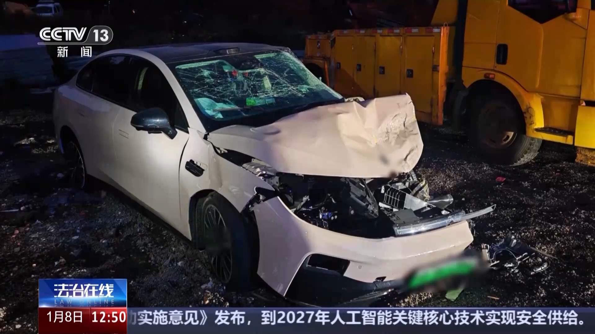 酒后骑电动自行车、用智能驾驶，警方提醒：这些均属违法