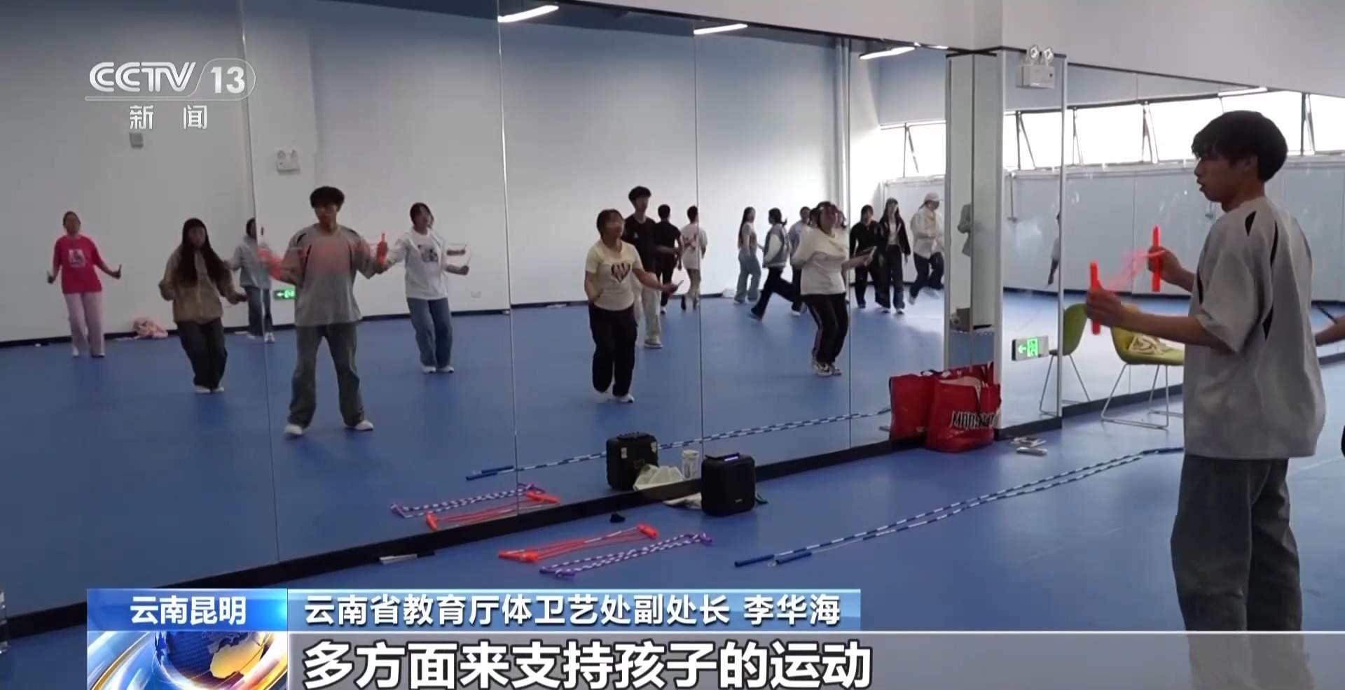 云南一高校“4点半锁教学楼” 学生每天运动1小时效果如何？