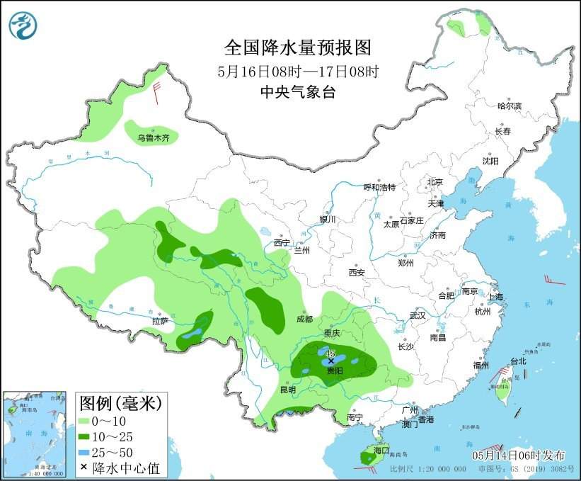 中央气象台：北方有大风降温沙尘 云黔桂等地有较强降雨