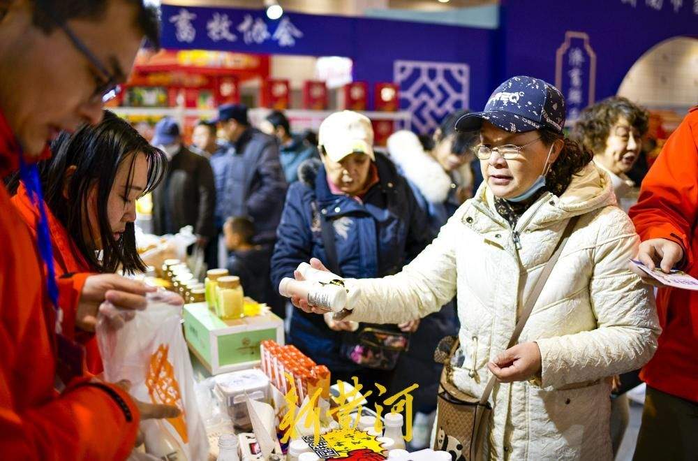 齐鲁农超新春年货会启幕，汇聚齐鲁美味迎佳节