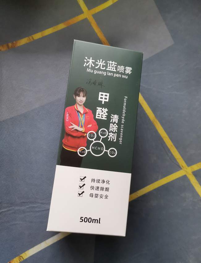 2026装修除醛产品实测评价：全屋甲醛治理方案与好物推荐+原理说明