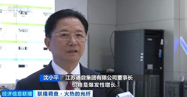 涨幅达到650%，这款“国产货”全球爆单