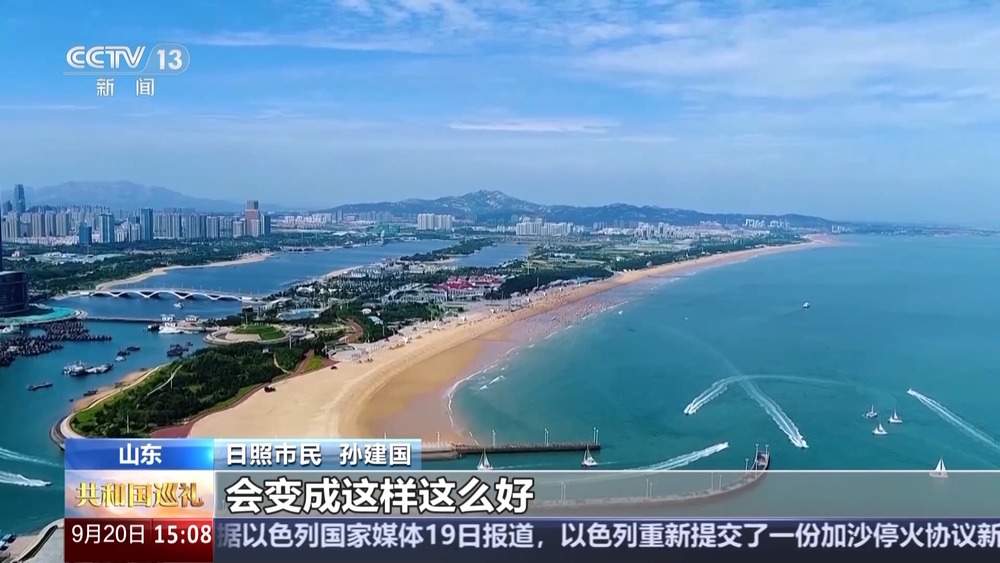 央视《共和国巡礼》：济南人的早晨，是从打一桶“泉水”开始的！