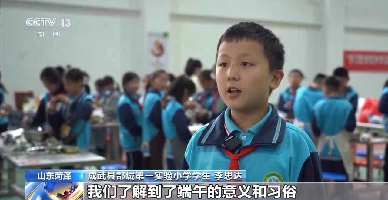 传统与创意碰撞！全国多地端午民俗活动大赏→