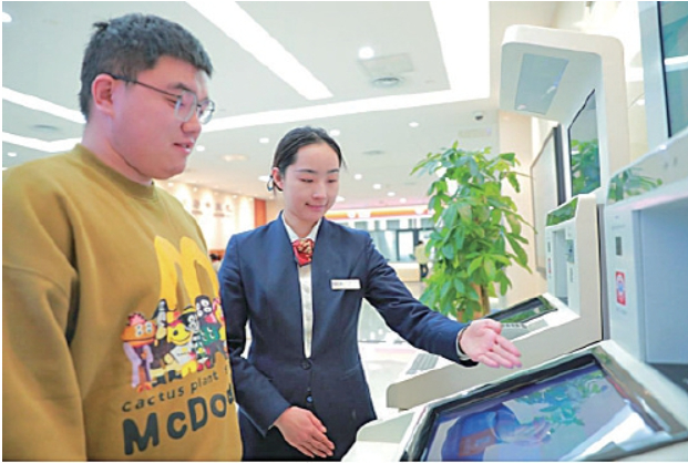 聚力“五个突出”多措“廉”动  建设“清廉人社”
