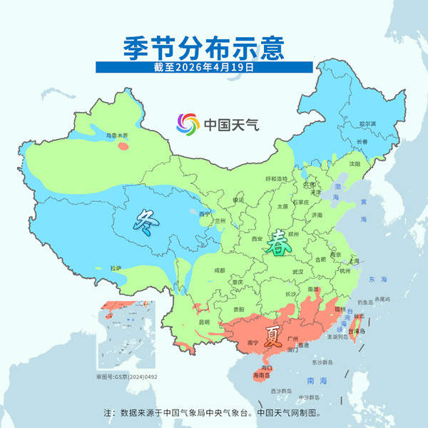 超10℃降温继续向南推进，暴雨大暴雨来袭