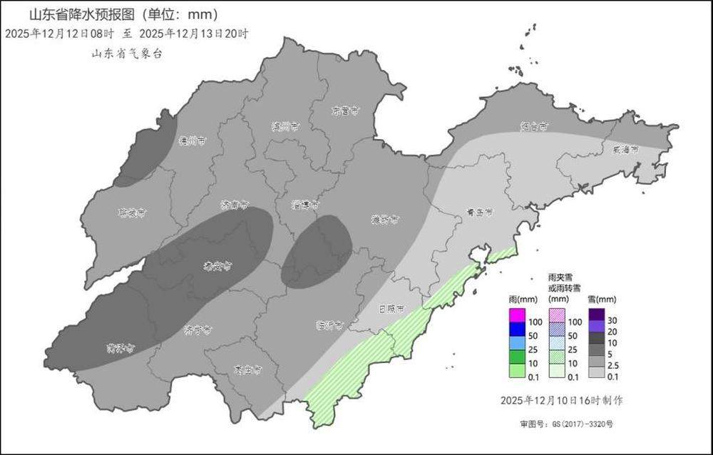 山东发布道路结冰黄色预警，11市或迎中雪局部大雪
