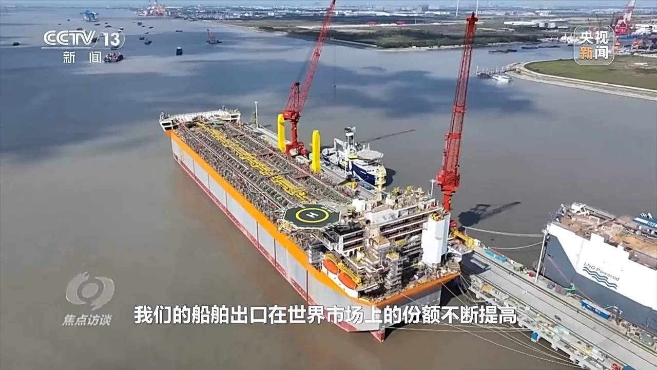 焦点访谈丨中国经济：顶压前行 好于预期