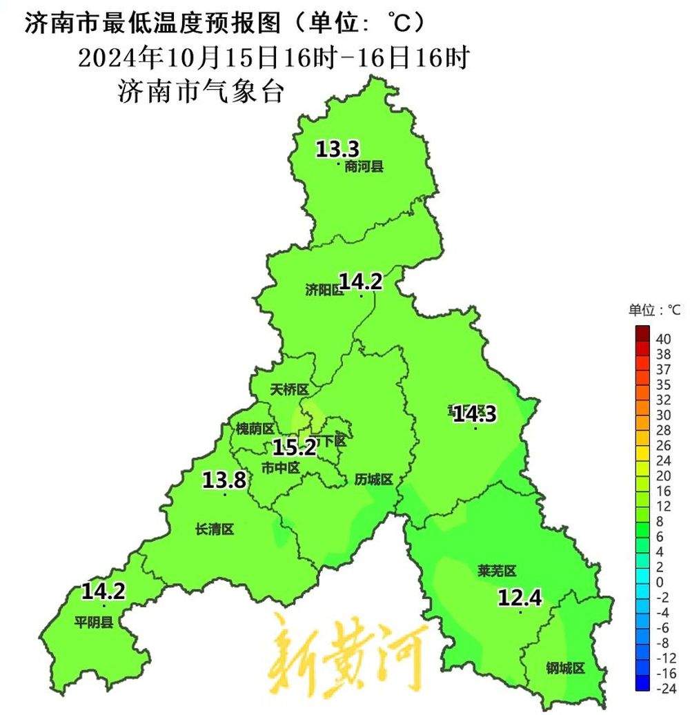 济南明天最高气温25℃，后天东南部地区有大雨