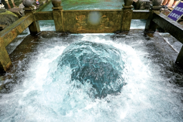 泉水叮咚 千泉竞涌，“泉水游”成热门选择