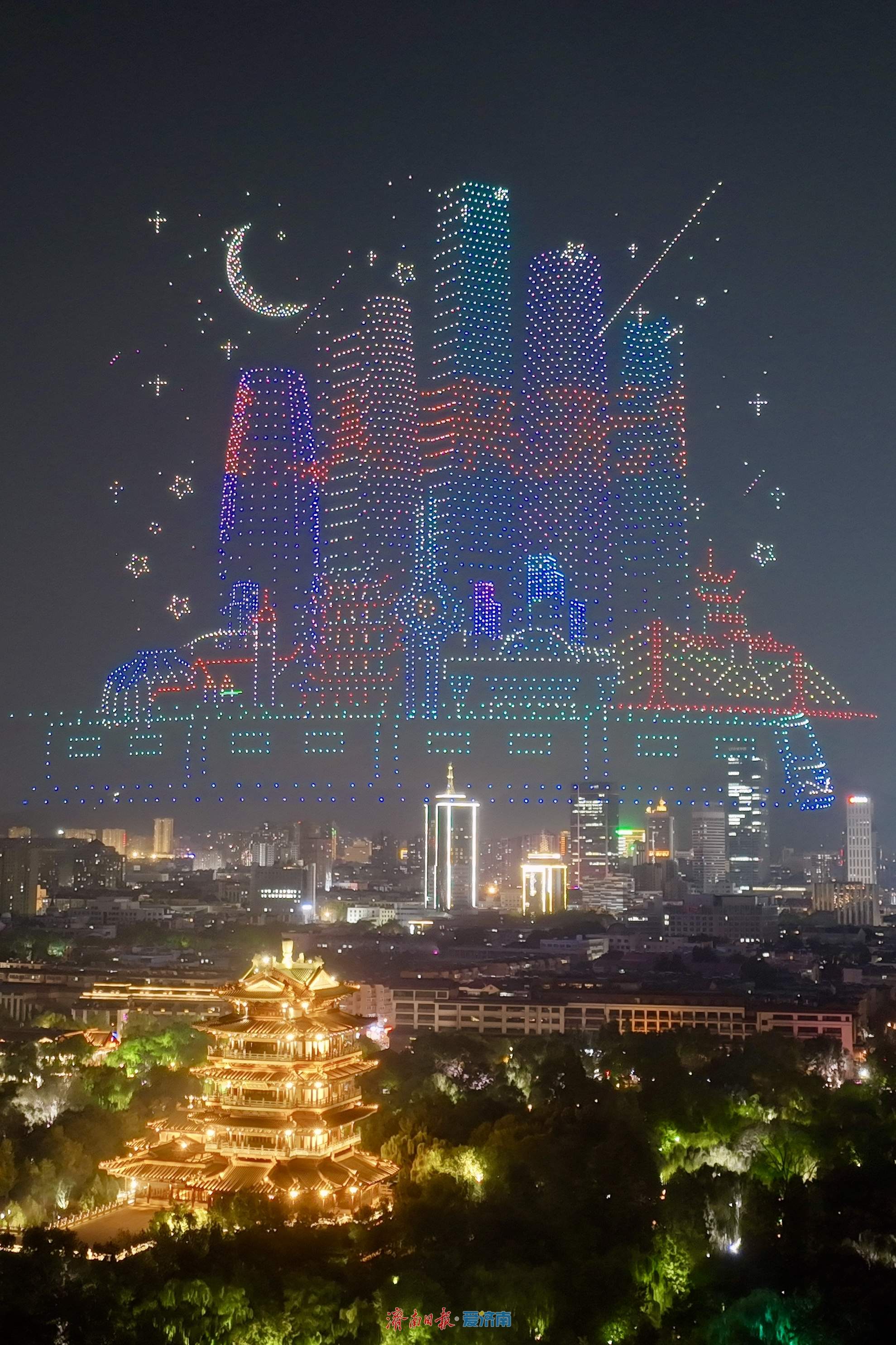 “泉染星穹”无人飞机秀点亮泉城夜空！视频+图文看精彩