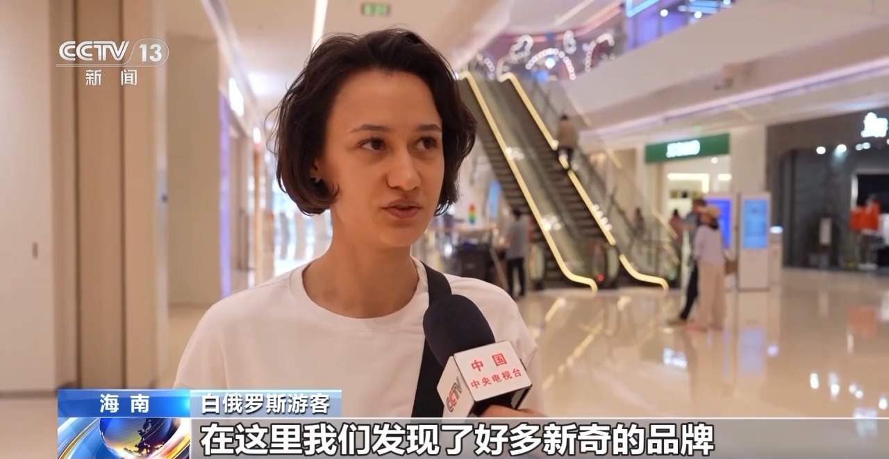 深度游体验再升级 外国游客的中国游“隐藏玩法”竟有这么多