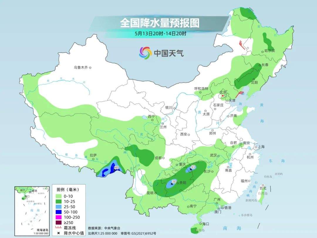 才立夏就快进到盛夏?下周35℃高温+大范围降水来袭