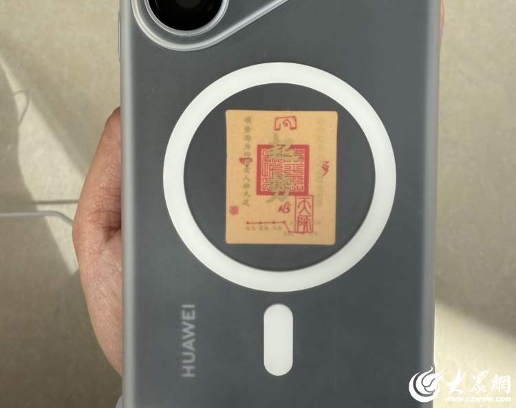 小克重黄金贴片成“新宠” 专家提醒：重量太轻很难检测纯度