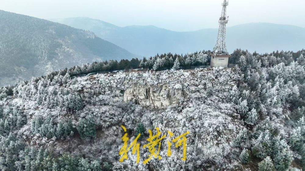 【网络中国节·春节】“泉”在济南过大年｜佛慧山银装素裹，山顶呈现雾凇奇观