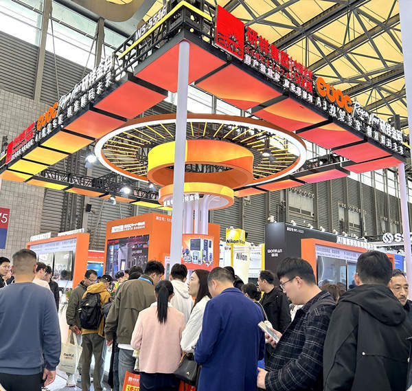 研祥金码亮相上海机器视觉展,AI读码赋能千行百业