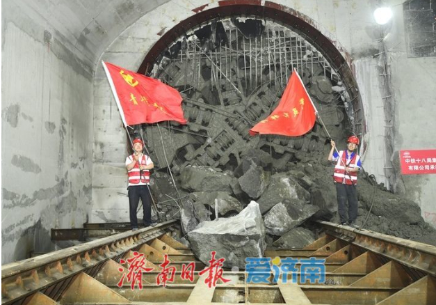 济南地铁4号线全线洞通 目标年底通车 将缓解经十路交通压力