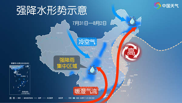 今起三天我国强降雨区域分散 四川黑龙江等地需警惕叠加降雨致灾