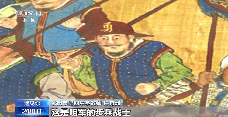 中学老师穿甲胄来上课 听“黄沙百战穿金甲”时具象化了