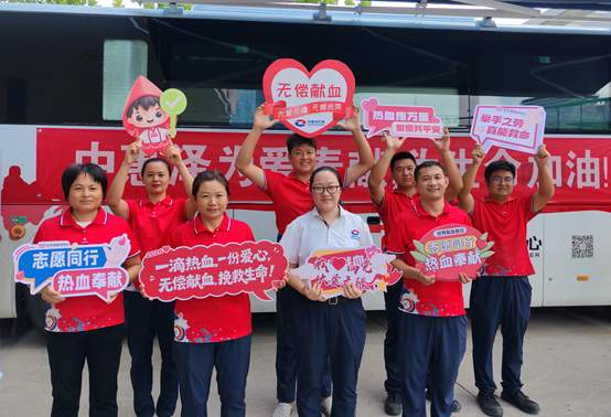 热血赴善意 担当暖齐鲁｜中惠泽石油联动无偿献血公益活动圆满落幕