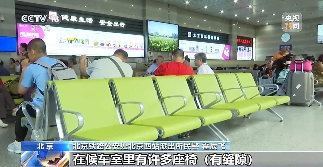 @家长 暑期交通安全“不放假” 带孩子出门这几件事要注意