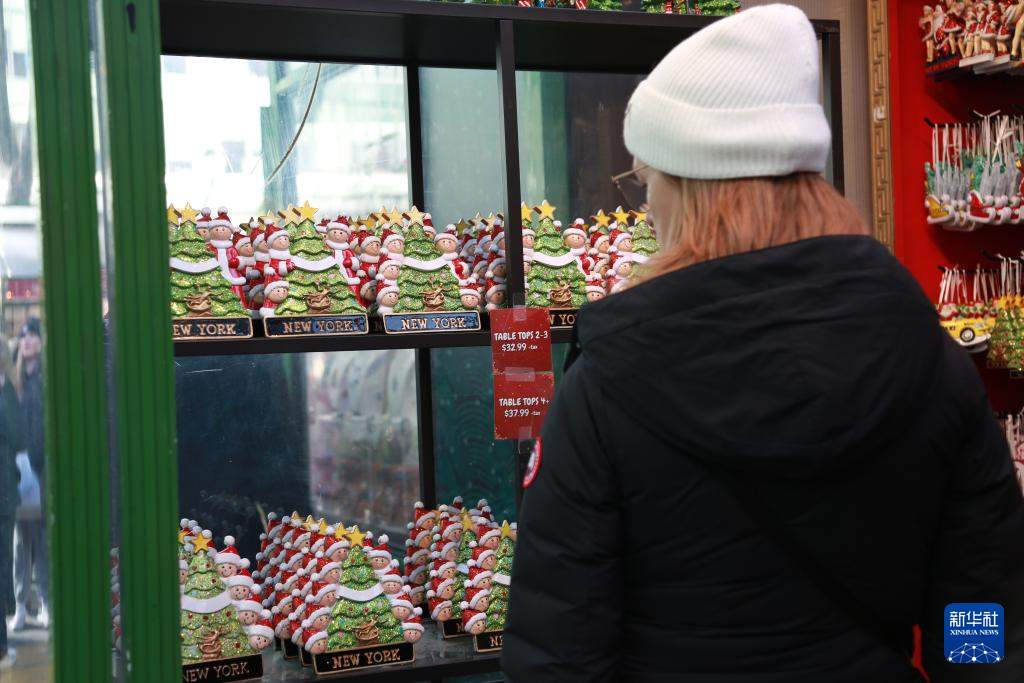 记者手记｜美国圣诞季遭遇“价签冲击”