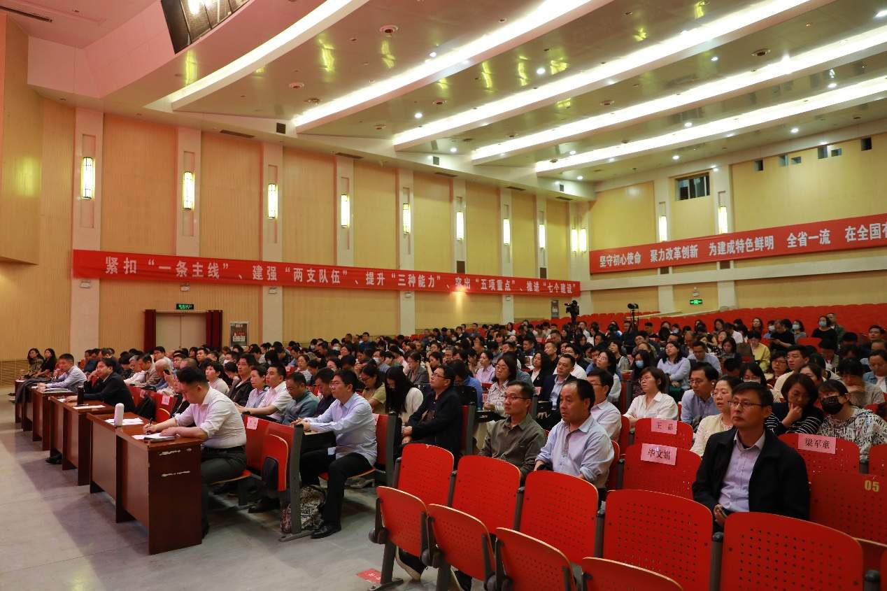 山东政法学院召开2025年科研工作会议