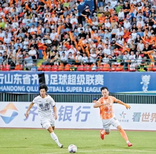 1:0力克威海队，济南队取得齐鲁超赛三连胜 两座城的一次深情对话