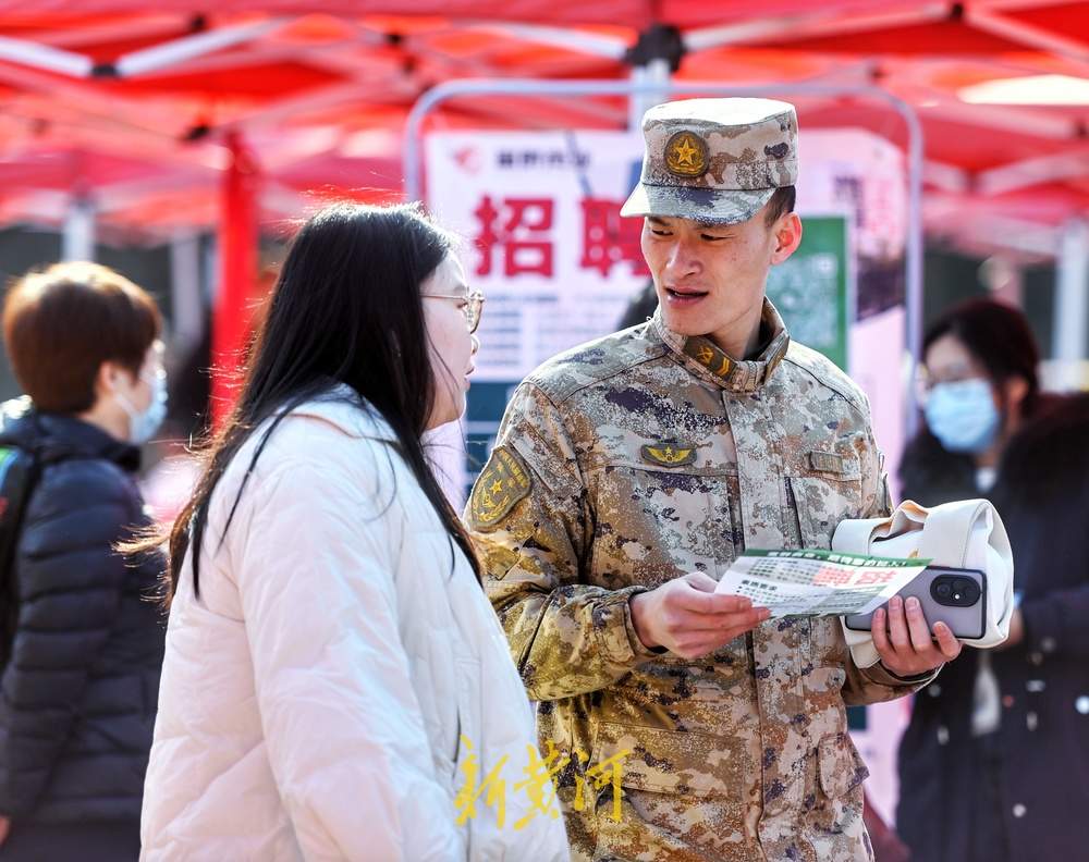 济南这场招聘会提供6000多个岗位，专为军嫂准备