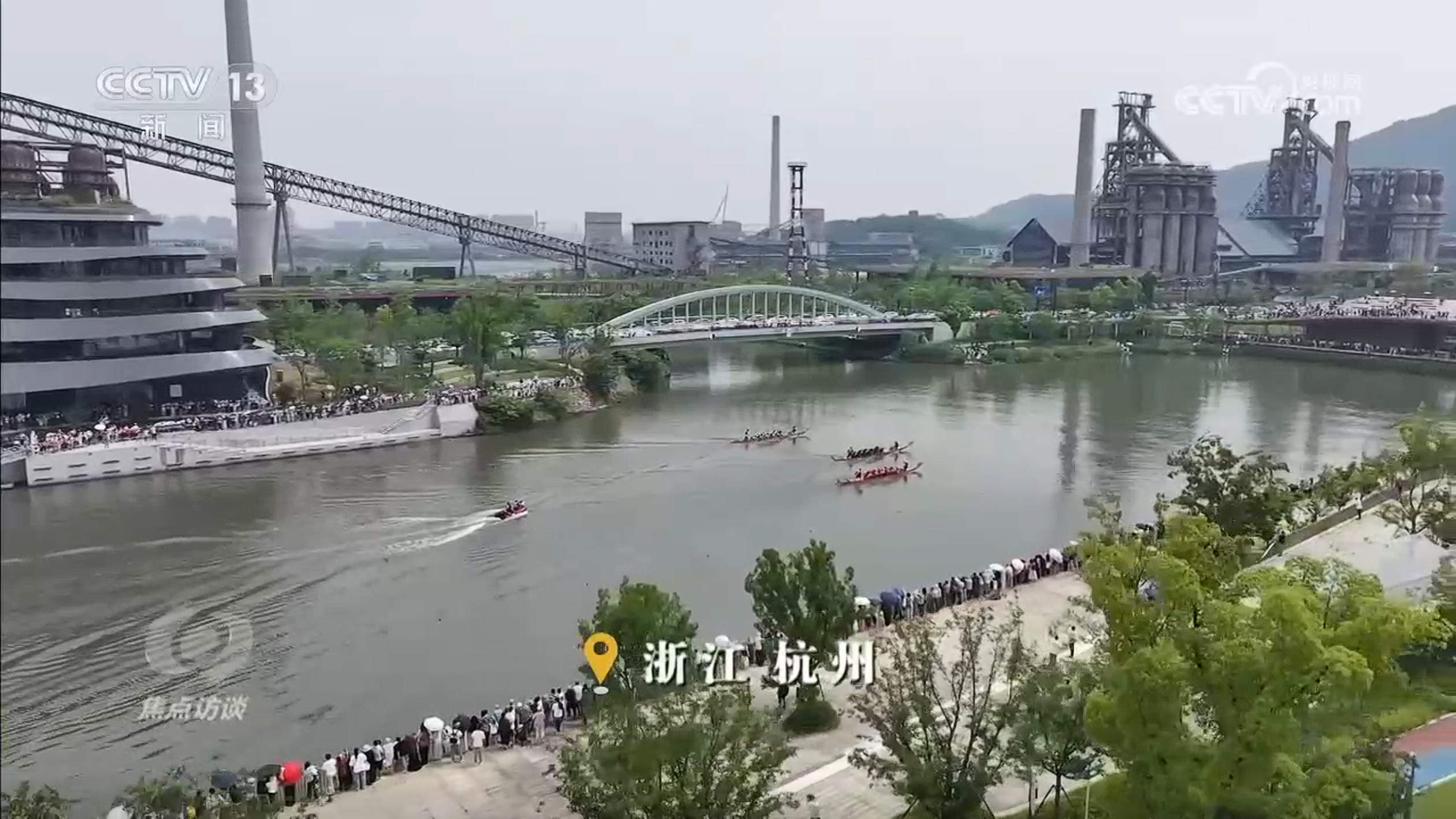 焦点访谈｜生态河、文化河、幸福河 悠悠运河如何奏响时代新乐章