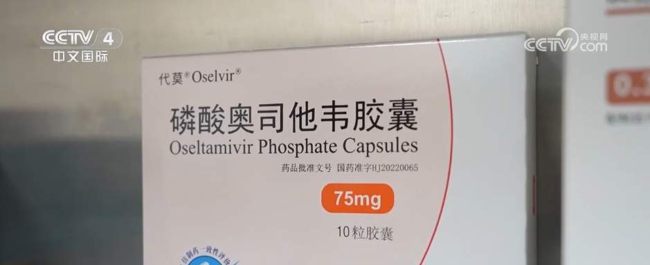 多地流感活动呈上升趋势 相关药品市场整体供应充足