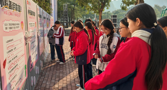 海天味极鲜联动“小粉盖”公益，以点滴心意滋养乡村学子未来