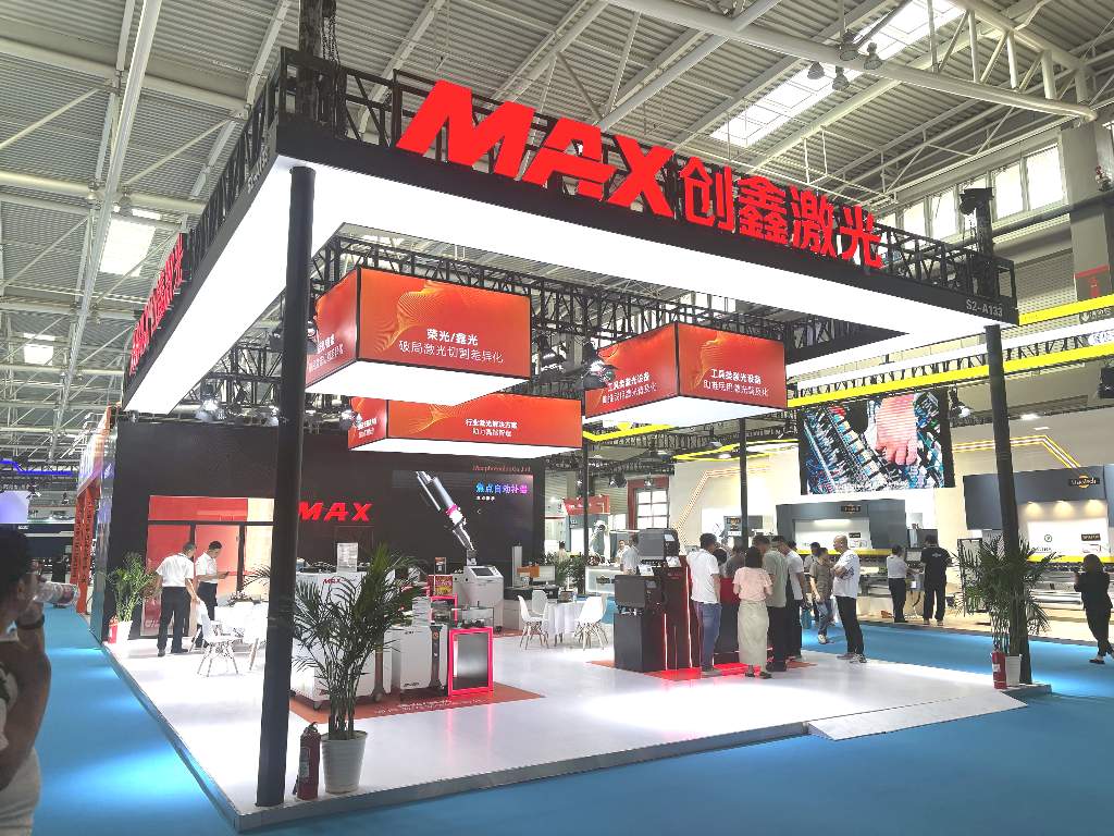 魅力海滨，向北而行：宝辰鑫亮相2025青岛机床展，干货满满展示南国激光力量
