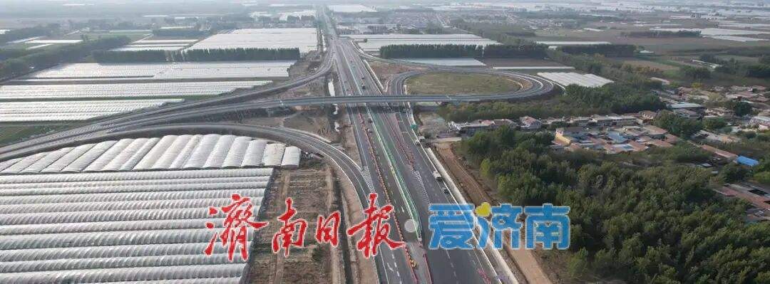 全国首批！G308改建项目入选试点任务