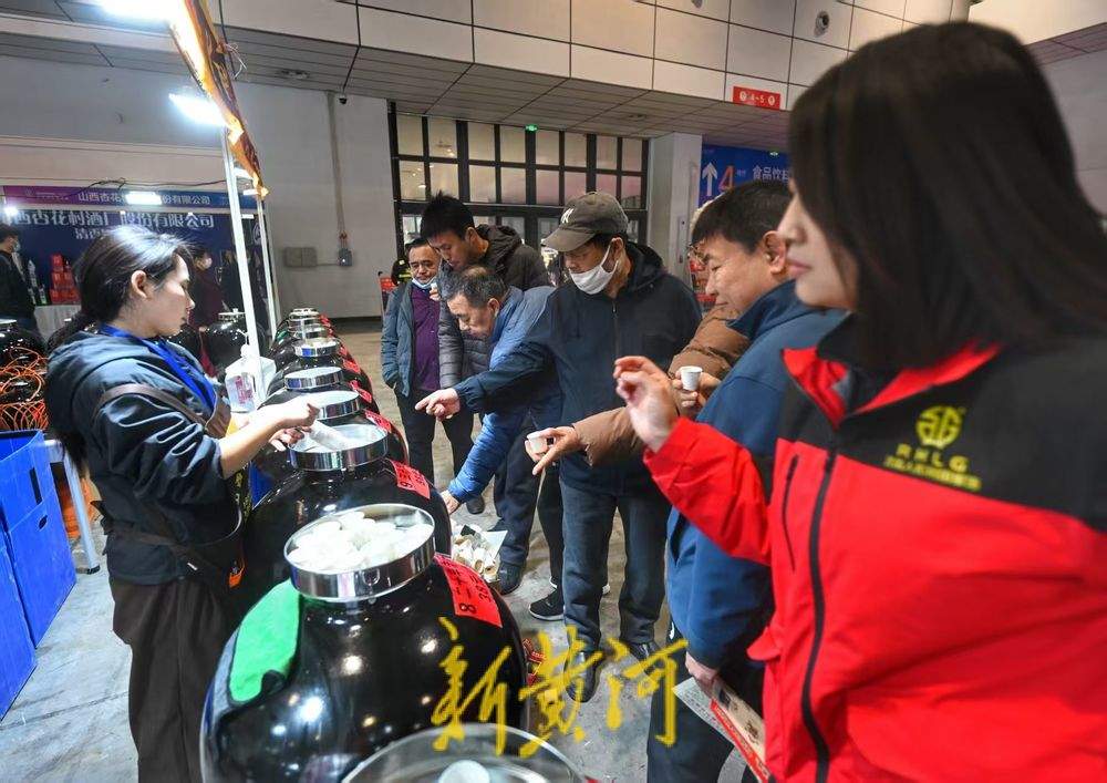 第19届中国（山东）国际糖酒食品交易会在济南举办