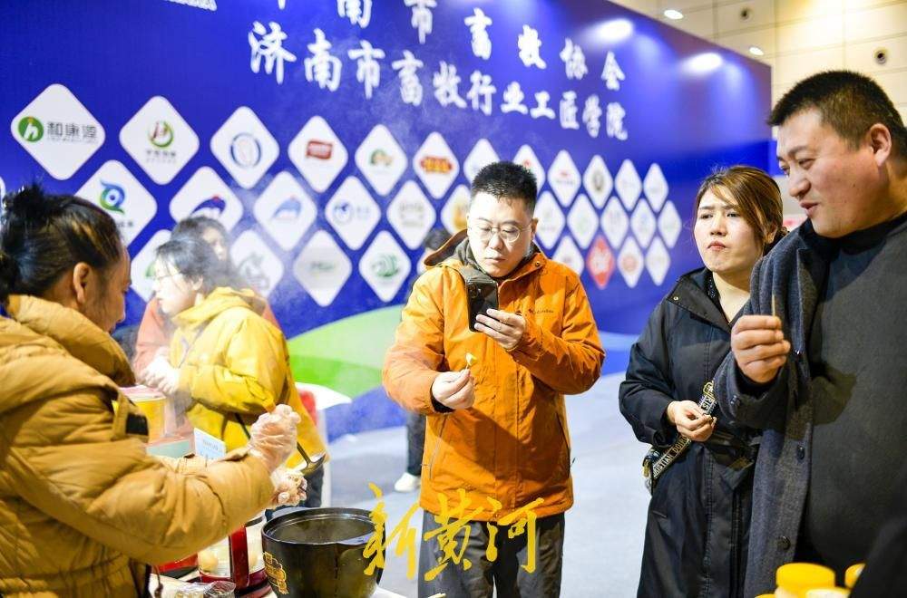 齐鲁农超新春年货会启幕，汇聚齐鲁美味迎佳节