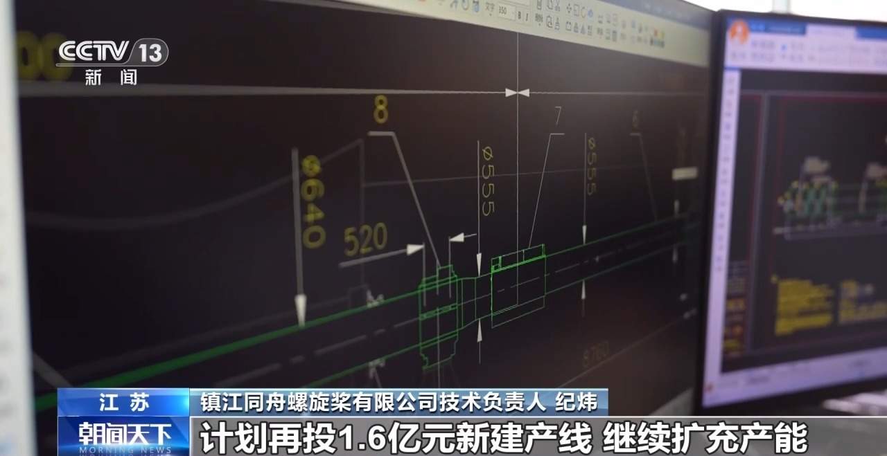 上半年规模以上工业中小企业增加值同比增长5.8%