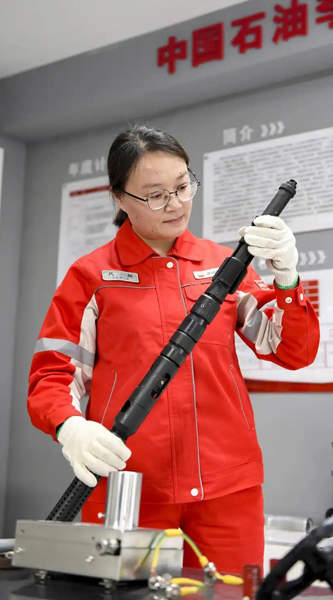 大力弘扬工匠精神 他们奋斗的身影熠熠生辉