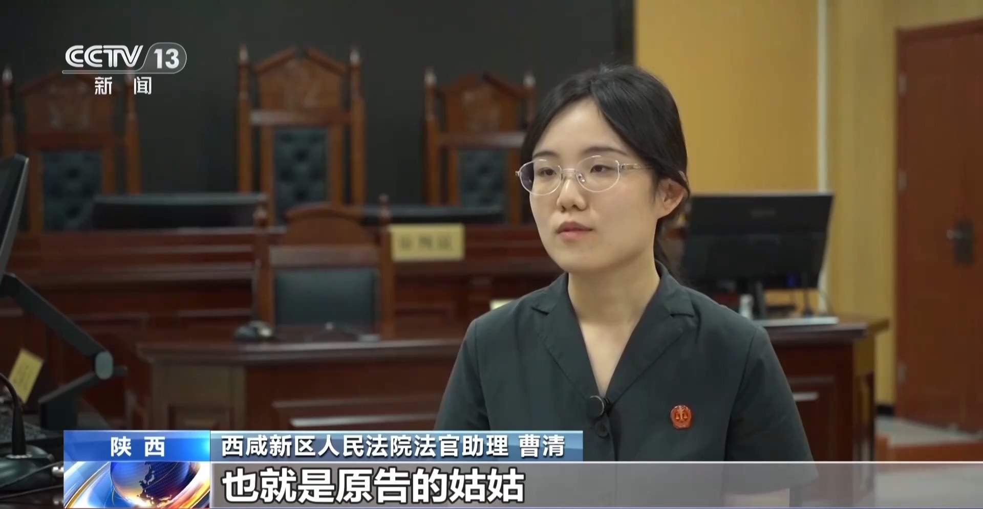 当一纸“协议”遇到法定继承 遗产该归谁？
