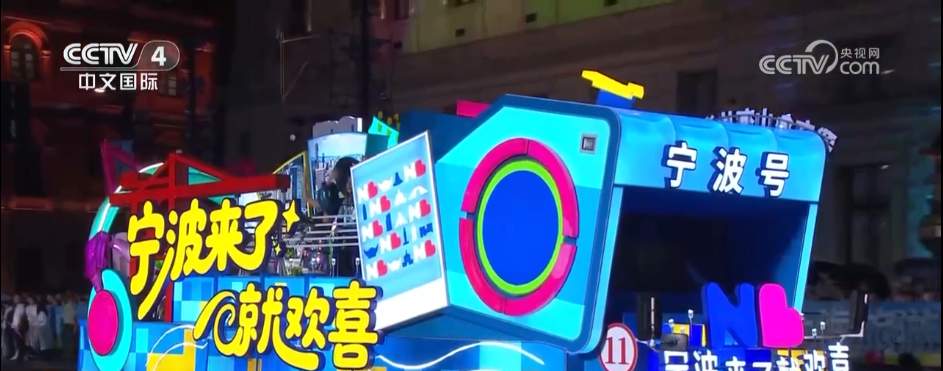 各地“花式揽客”打造消费新场景 特色化“文旅+”吸引国内外游客