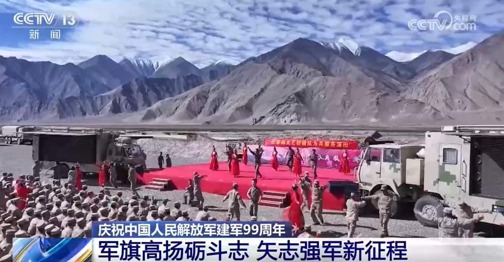 传承红色基因、矢志强军保家卫国！各地多种形式庆祝中国人民解放军建军99周年